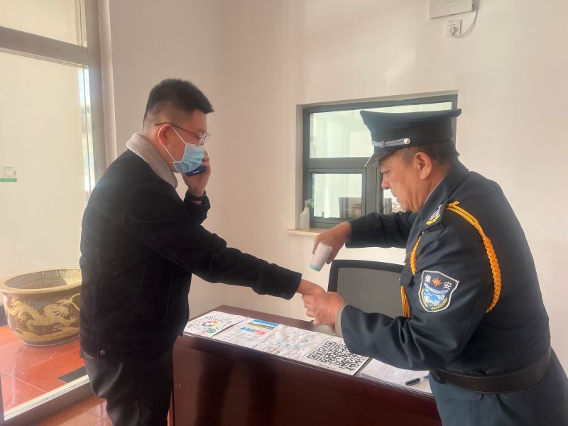 微信图片_20220222172224