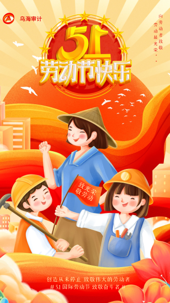 图怪兽_eacff7b10cbf9d6d4d45bf1a2240d236_35890