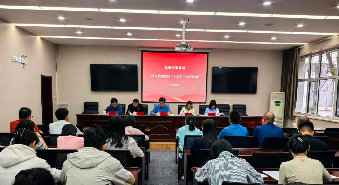 微信图片_20251111102655_28_88 微信图片_20251111102655_28_88